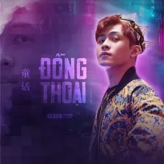 Lời bài hát Đồng Thoại – Gin Tuấn Kiệt