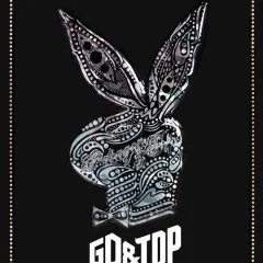 Lời bài hát Don’t Go Home – GD&TOP