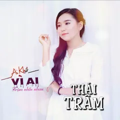 Lời bài hát Dù Anh Nghèo – Thái Trâm, Thạch Phay