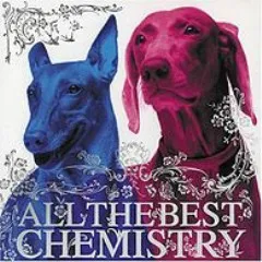 Lời bài hát いとしい人 (Itoshii Hito) – Chemistry