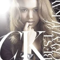 Lời bài hát こんなに近くで… / Konna ni Chikaku de… – Crystal Kay