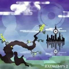 Lời bài hát なんちって (Nanchitte) – RADWIMPS