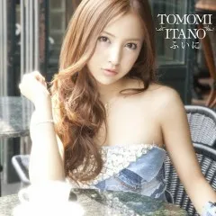 Lời bài hát ふいに(Fui ni) – Tomomi Itano