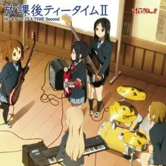 Lời bài hát ふわふわ時間(タイム) (Fuwa Fuwa Time – #23 Houkago Mix) – Houkago Teatime