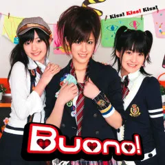 Lời bài hát みんなだいすき(Minna Daisuki) – Buono!