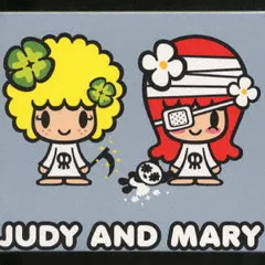 Lời bài hát イロトリドリノ セカイ (Irotoridori No Sekai ) – Judy and Mary