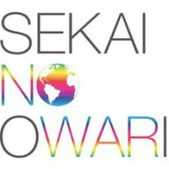 Lời bài hát インスタントラジオ (Instant Radio) – SEKAI NO OWARI