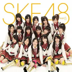 Lời bài hát ウィンブルドンへ連れて行って (Wimbledon e) – SKE48