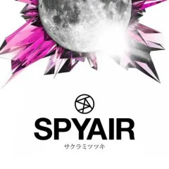 Lời bài hát サクラミツツキ (Sakura Mitsutsuki) – SPYAIR