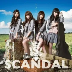 Lời bài hát サティスファクション (Satisfaction) – SCANDAL