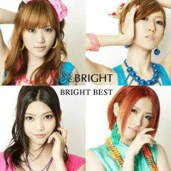 Lời bài hát 儚くて (Hakanakute) – Bright