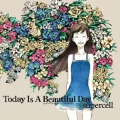 Lời bài hát 君の知らない物語 (Kimi No Shiranai Monogatari) – supercell