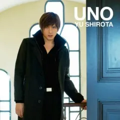 Lời bài hát 夏の終わり (Natsu No Owari) – Shirota Yuu