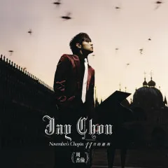 Lời bài hát 夜曲 – Ye Qu – Jay Chou