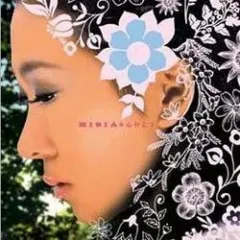 Lời bài hát 心ひとつ (Kokoro Hitotsu) – Misia