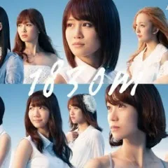 Lời bài hát 思い出のほとんど (Omoide No Hotondo) – AKB48