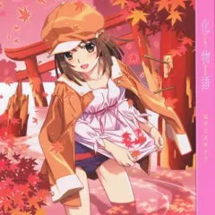 Lời bài hát 恋愛サーキュレーション (Renai Circulation) – Kana Hanazawa