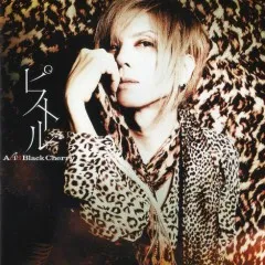 Lời bài hát 愛を語るより口づけをかわそう (Ai Wo Kataru Yori Kuchiduke Wokawasou) – Acid Black Cherry