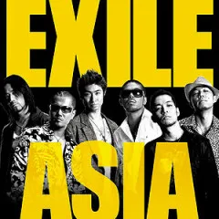 Lời bài hát 永遠 (Eien) – EXILE