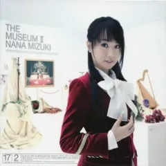 Lời bài hát 深愛 (Shin Ai) – Nana Mizuki