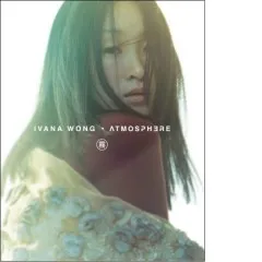 Lời bài hát 生命之花 (feat. 張繼聰) – Ivana Wong