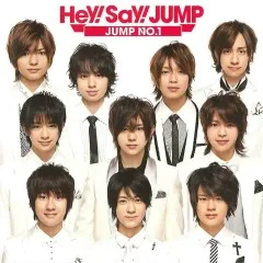 Lời bài hát 真紅 (Shinku) – Hey! Say! JUMP