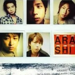 Lời bài hát 素晴らしき世界 (Subarashiki Sekai) – Arashi