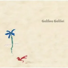 Lời bài hát 青い栞 (Aoi Shiori) – Galileo Galilei