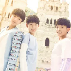 Lời bài hát 魔法城堡 / Magic Castle – TFBoys