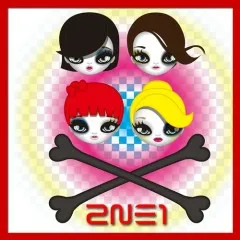 Lời bài hát 내가 제일 잘 나가 / I Am The Best – 2NE1