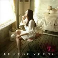 Lời bài hát 비밀 – Lee Soo Young