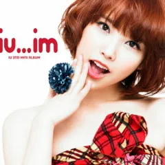 Lời bài hát 아침 눈물 (Achim Nunmul) – IU