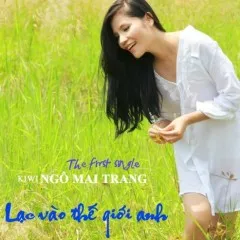 Lời bài hát Em Đã Từng Yêu – Kiwi Ngô Mai Trang