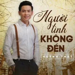 Lời bài hát Em – Huỳnh Thật