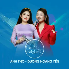 Lời bài hát Em Một Mình Quen Rồi – Anh Thơ