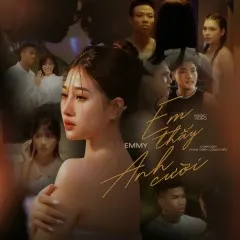 Lời bài hát Em Thấy Anh Cười – EMMY, DREAMSTAR VN