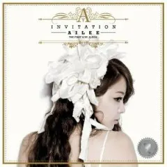 Lời bài hát Evening Sky – Ailee