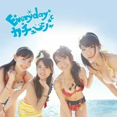 Lời bài hát Everyday、カチューシャ (Everyday, Kachuusha) – AKB48