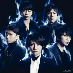 Lời bài hát Fake it – Arashi