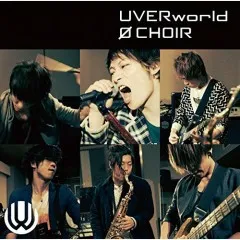 Lời bài hát Fight For Liberty(Album Ver.) – Uverworld