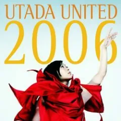 Lời bài hát First Love – Utada Hikaru