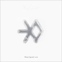 Lời bài hát For Life – EXO