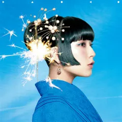 Lời bài hát Forever Friends – daoko