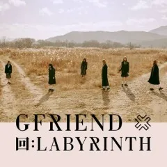 Lời bài hát From Me – GFRIEND