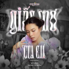 Lời bài hát Giấc Mơ Của Em (Suy Version) – MYLINA, fueled by boba