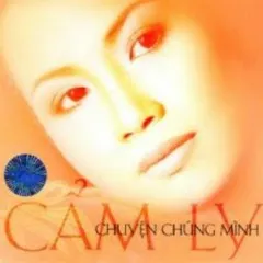 Lời bài hát Giáng Hương – Cẩm Ly