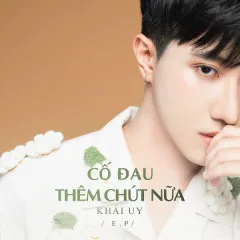 Lời bài hát Giúp Anh Vào Tối Nay – Khải Uy, DJ Pipo