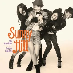 Lời bài hát Goodbye To Romance – Sunny Hill