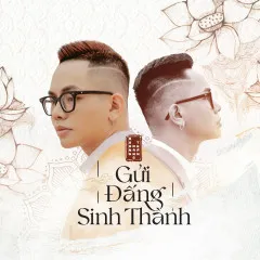 Lời bài hát Gửi Đấng Sinh Thành – Quang Đăng Trần