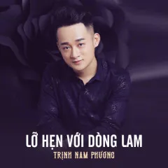 Lời bài hát Hà Tĩnh Quê Ơi – Trịnh Nam Phương